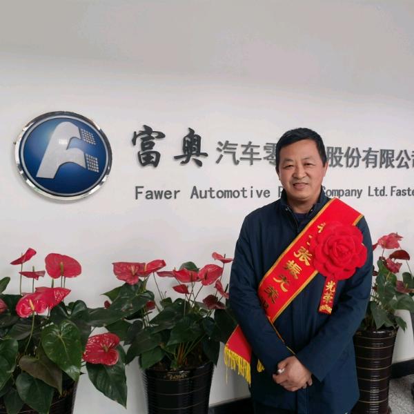 张振书画