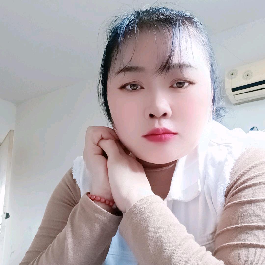 开心果