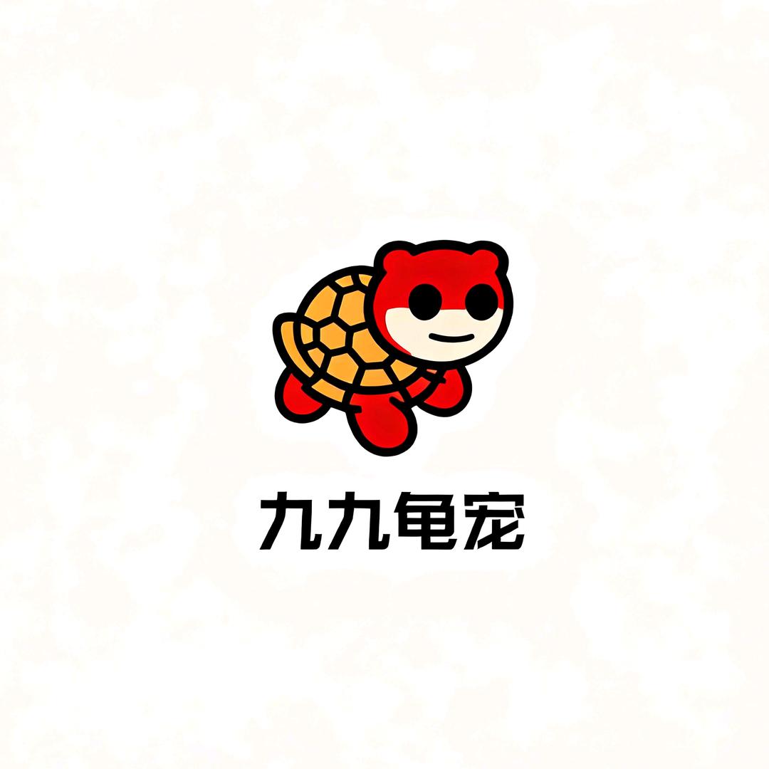 🚦九九超人🚦