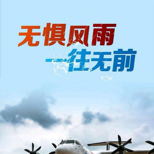 🌈一往无前🍓