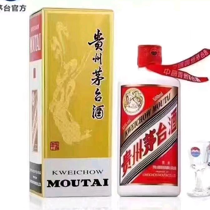 钊