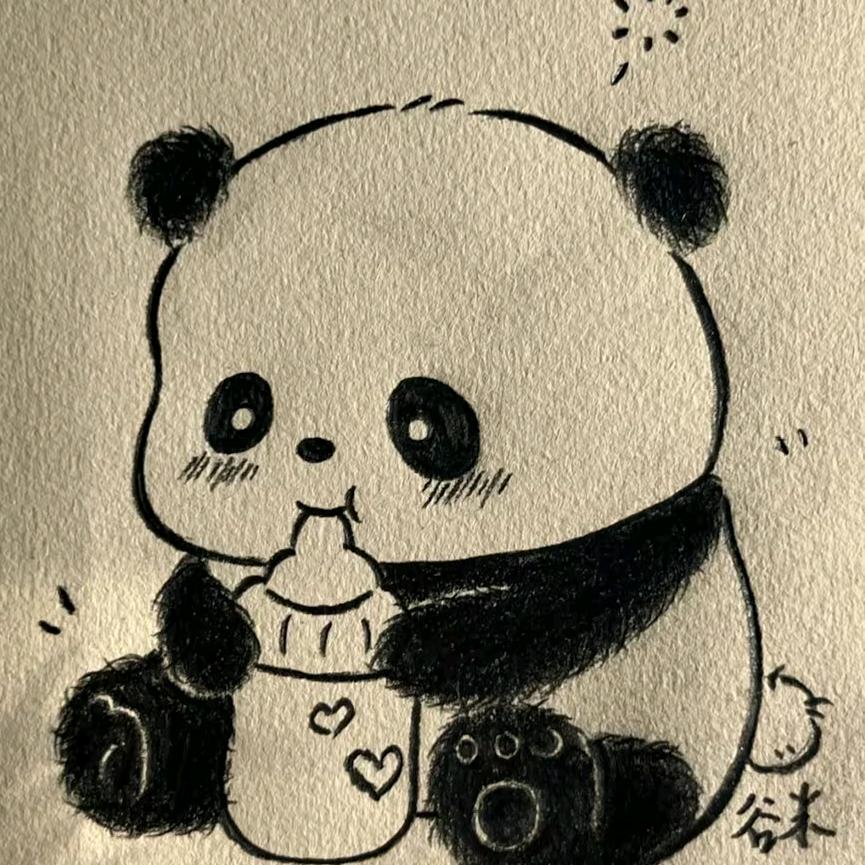 林北-