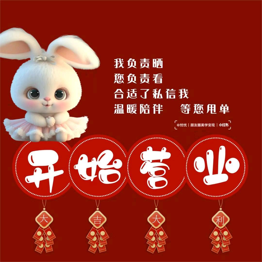 博学多才的K头像