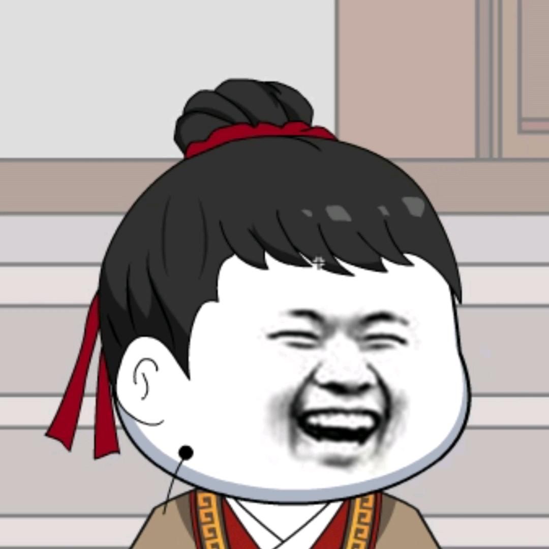 村长