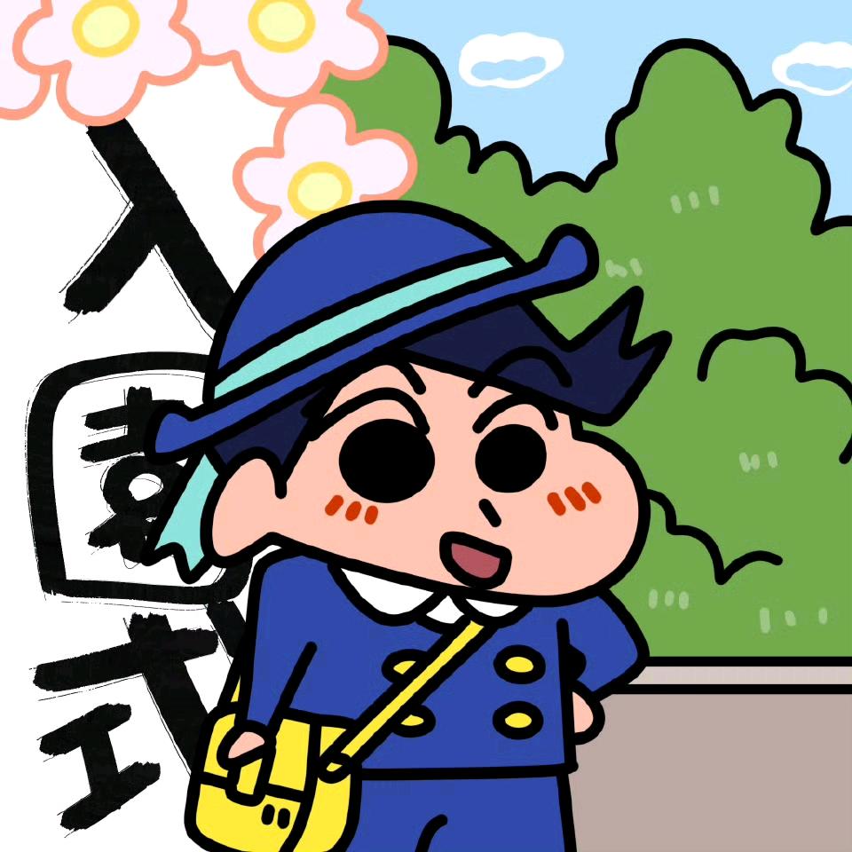 AAA.斌