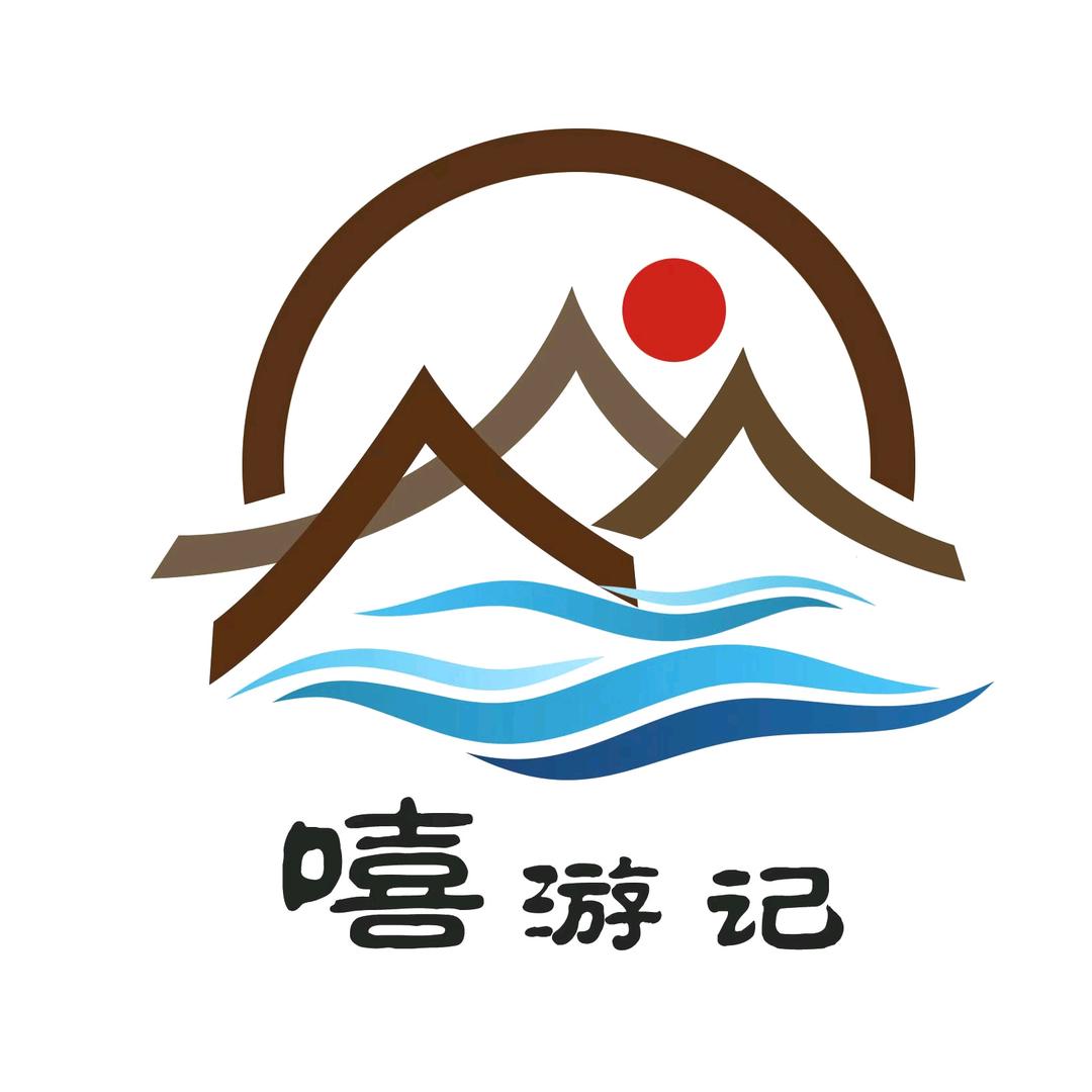新疆嘻游记旅游