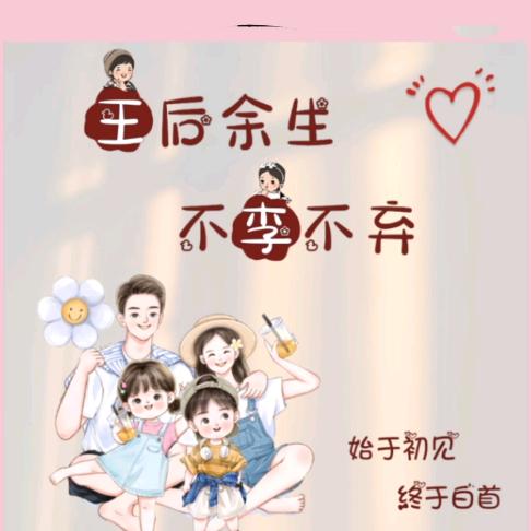 💗小💞美💗满💕