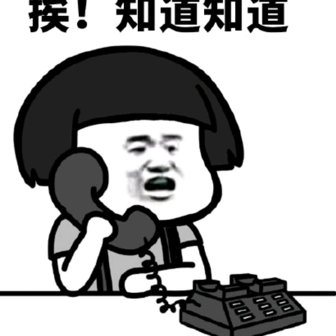 吉吉通讯服务部老孟