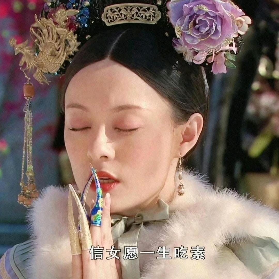 bell小狐狸