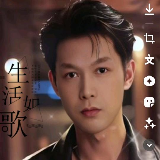 周游拾光