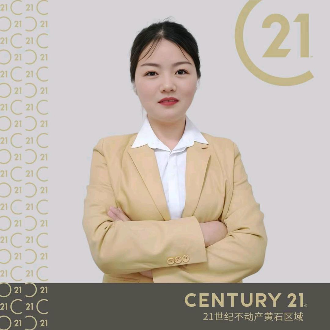 阳新房产小舒(潘桥）
