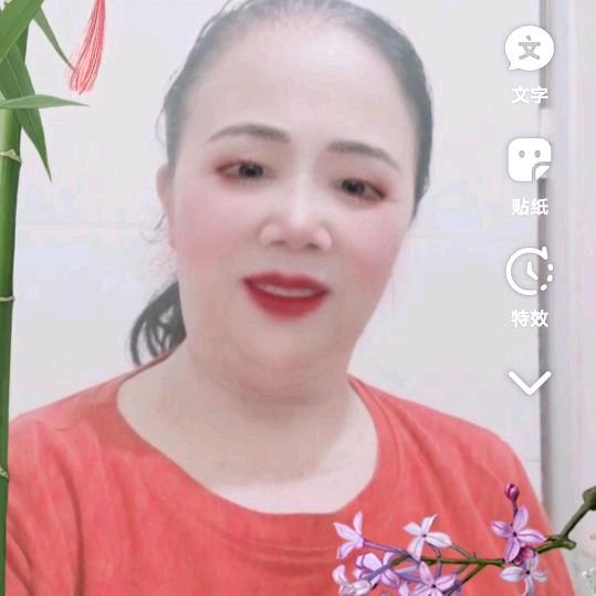 何兴芳