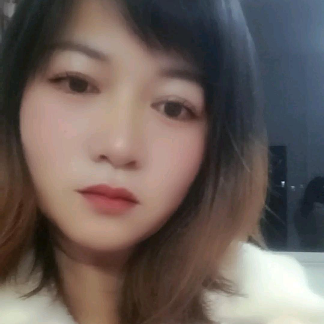 啊艳