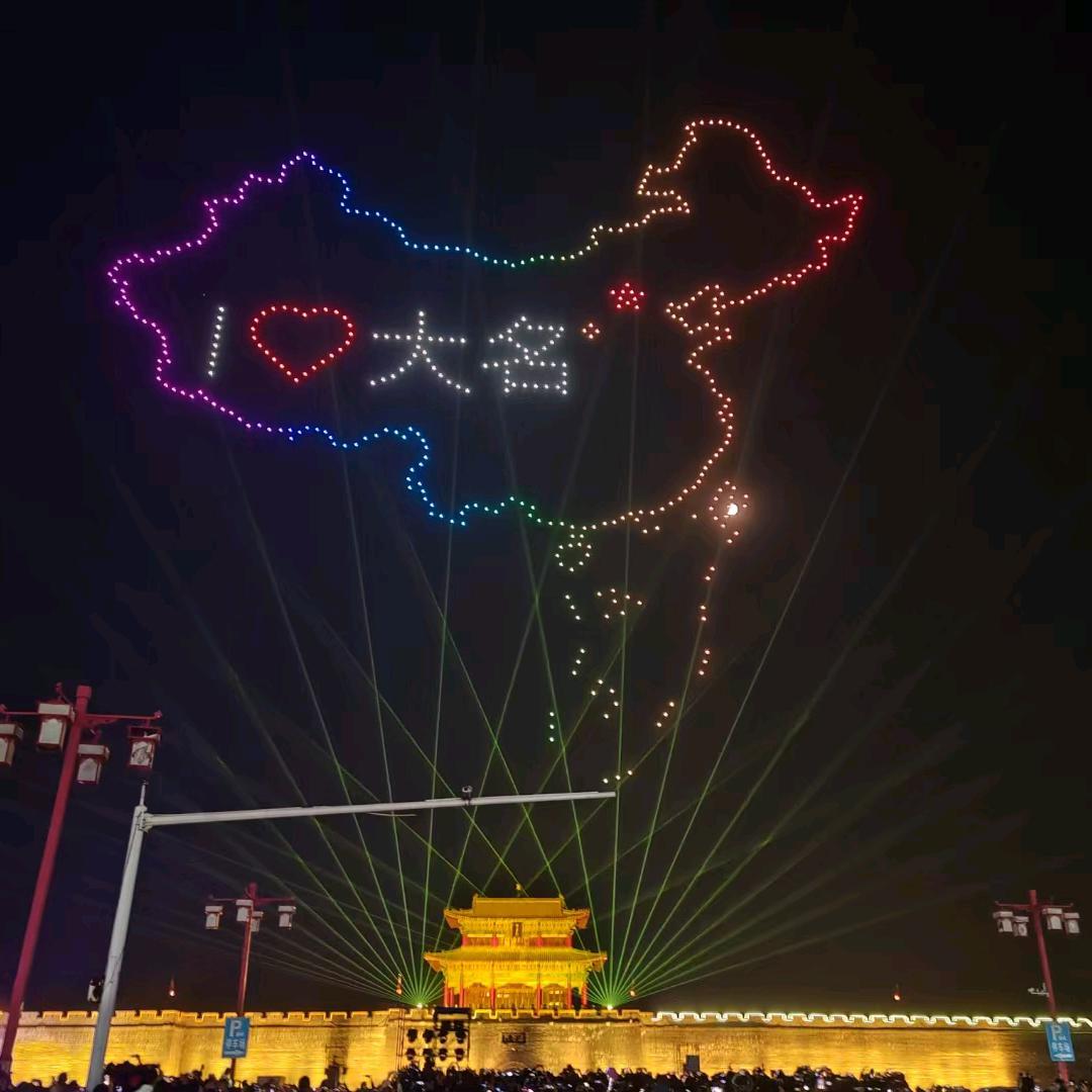 大名府☞军军☜