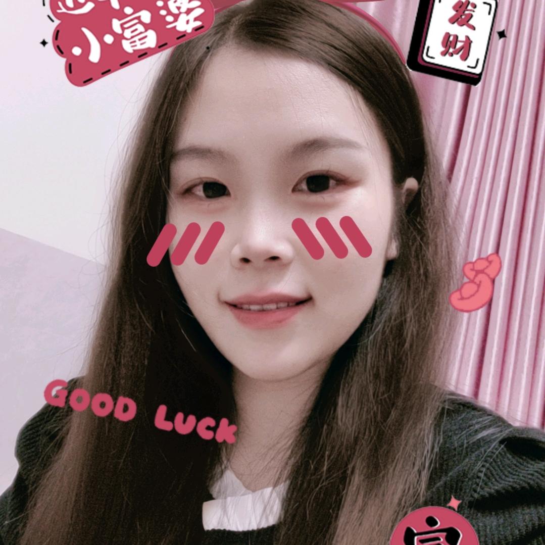 小燕经营部