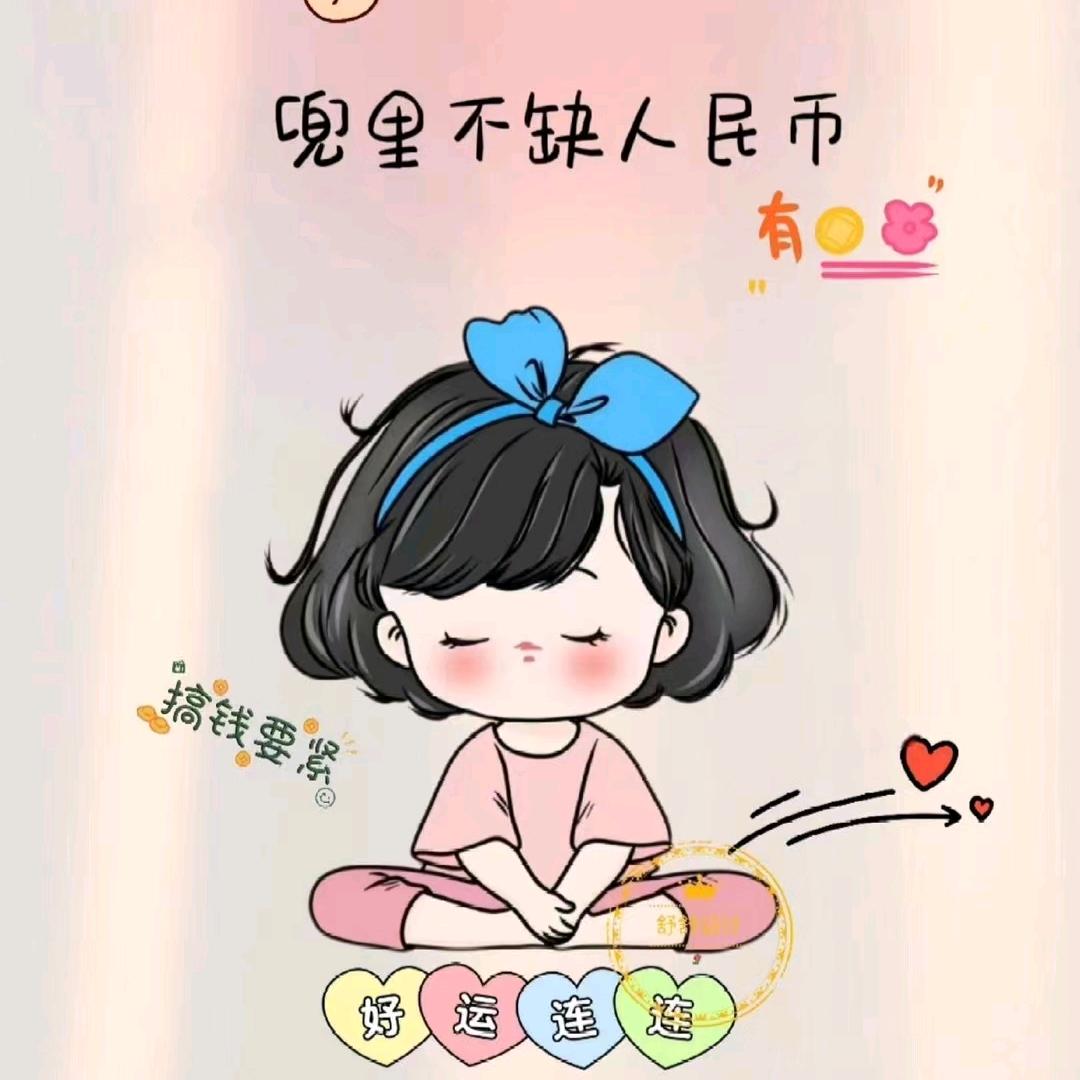 福猪猪(ˇ◕🐽◕ˇ)