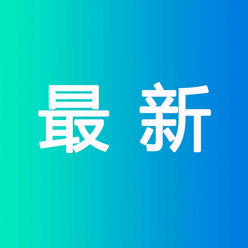 参天大树