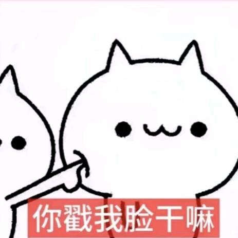 会相见的