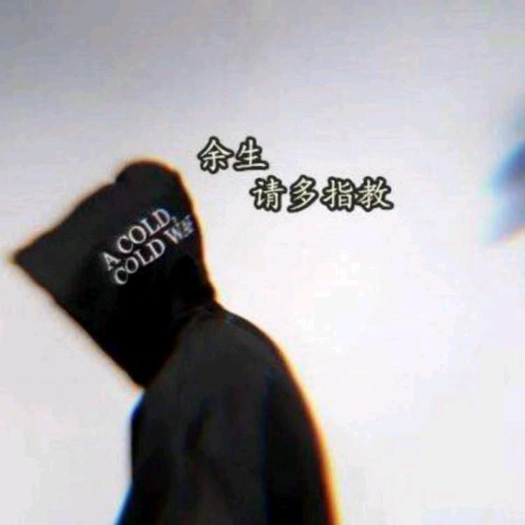 煙火裡的人間