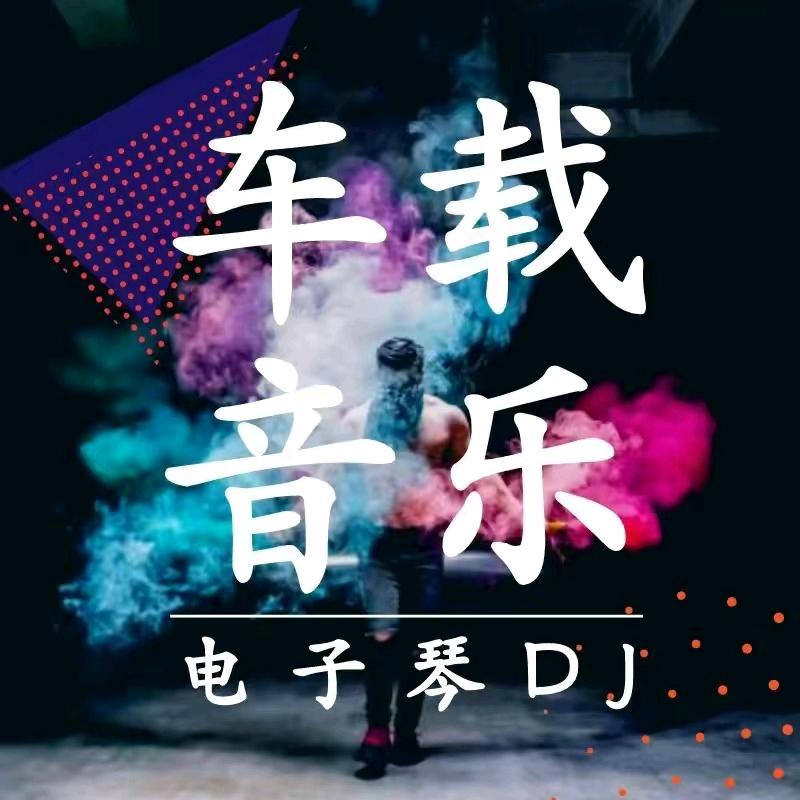 宠天15..00开播🎤🔥🔥