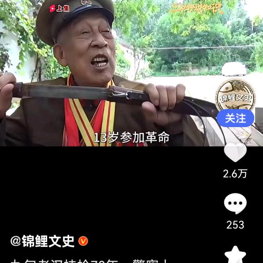 善解人意