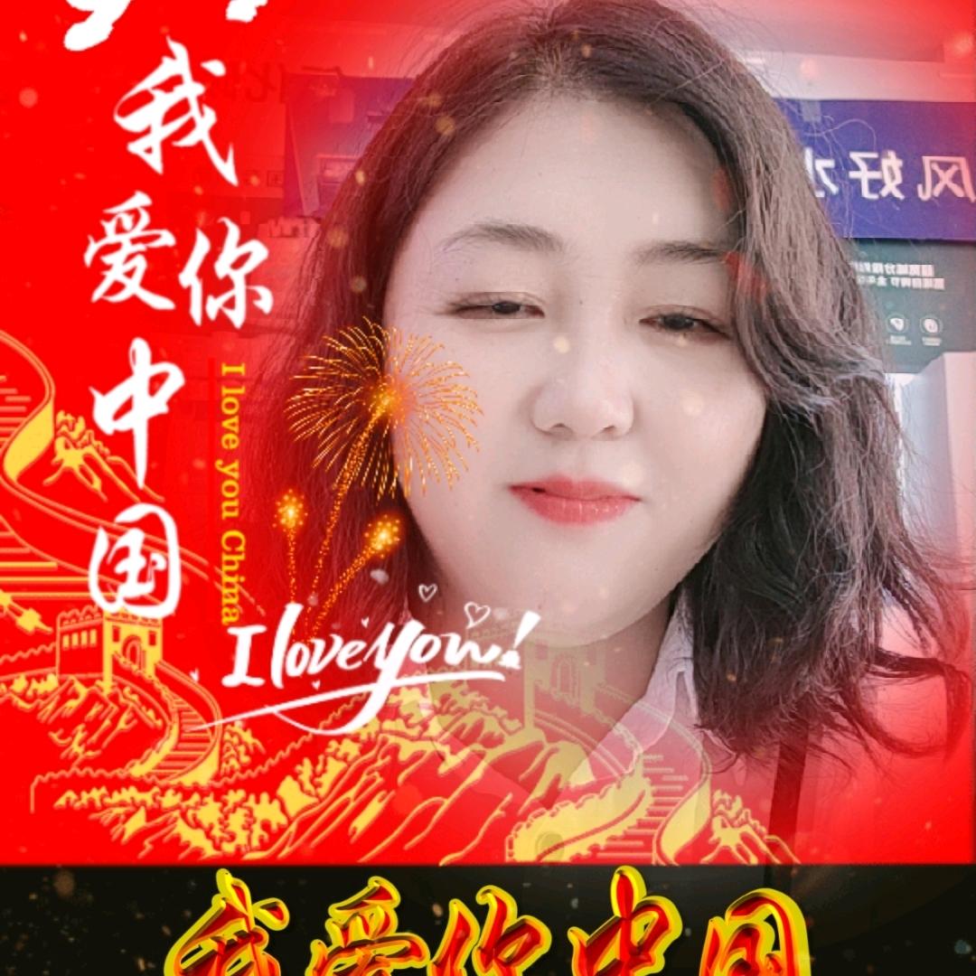 啨天