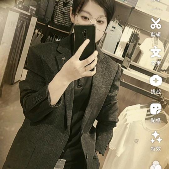 雅鹿  （蒙城县宝塔路店)