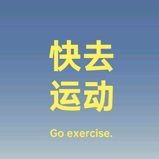 霞