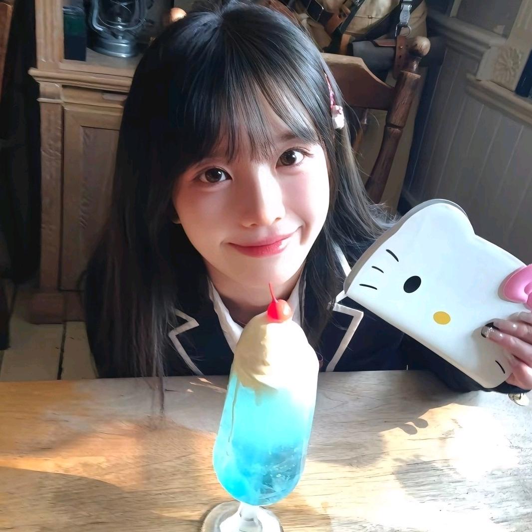 名子