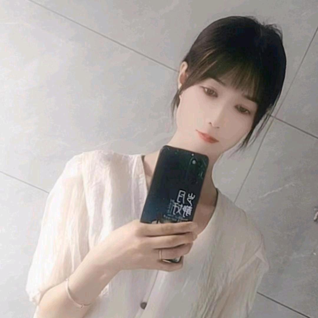 丽