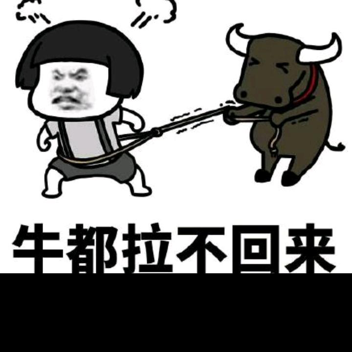小郑日记《放下》