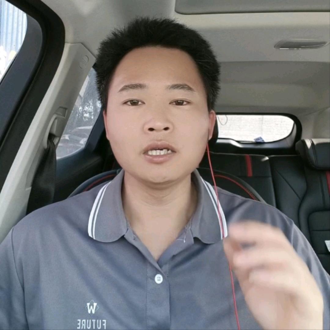 永恒的幸福
