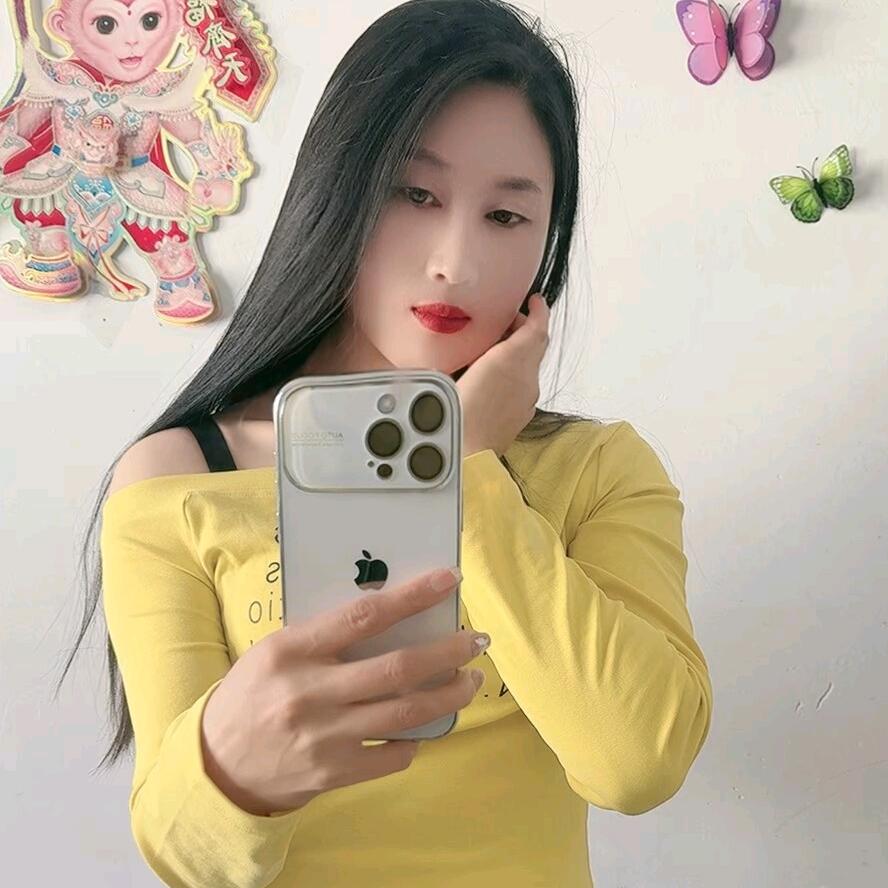 彩彩小号