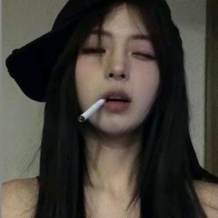 不姜道理
