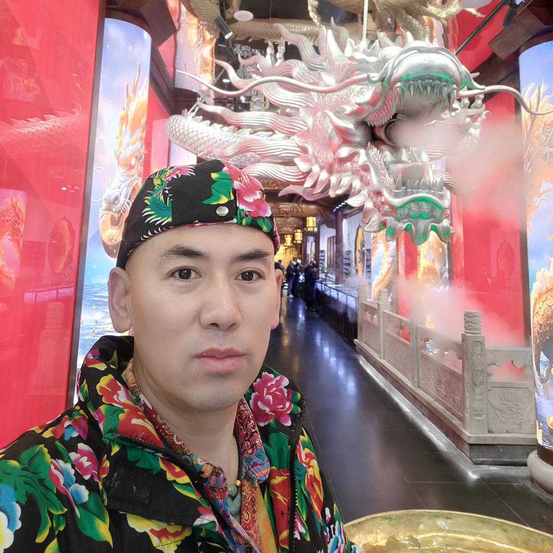 上海您好