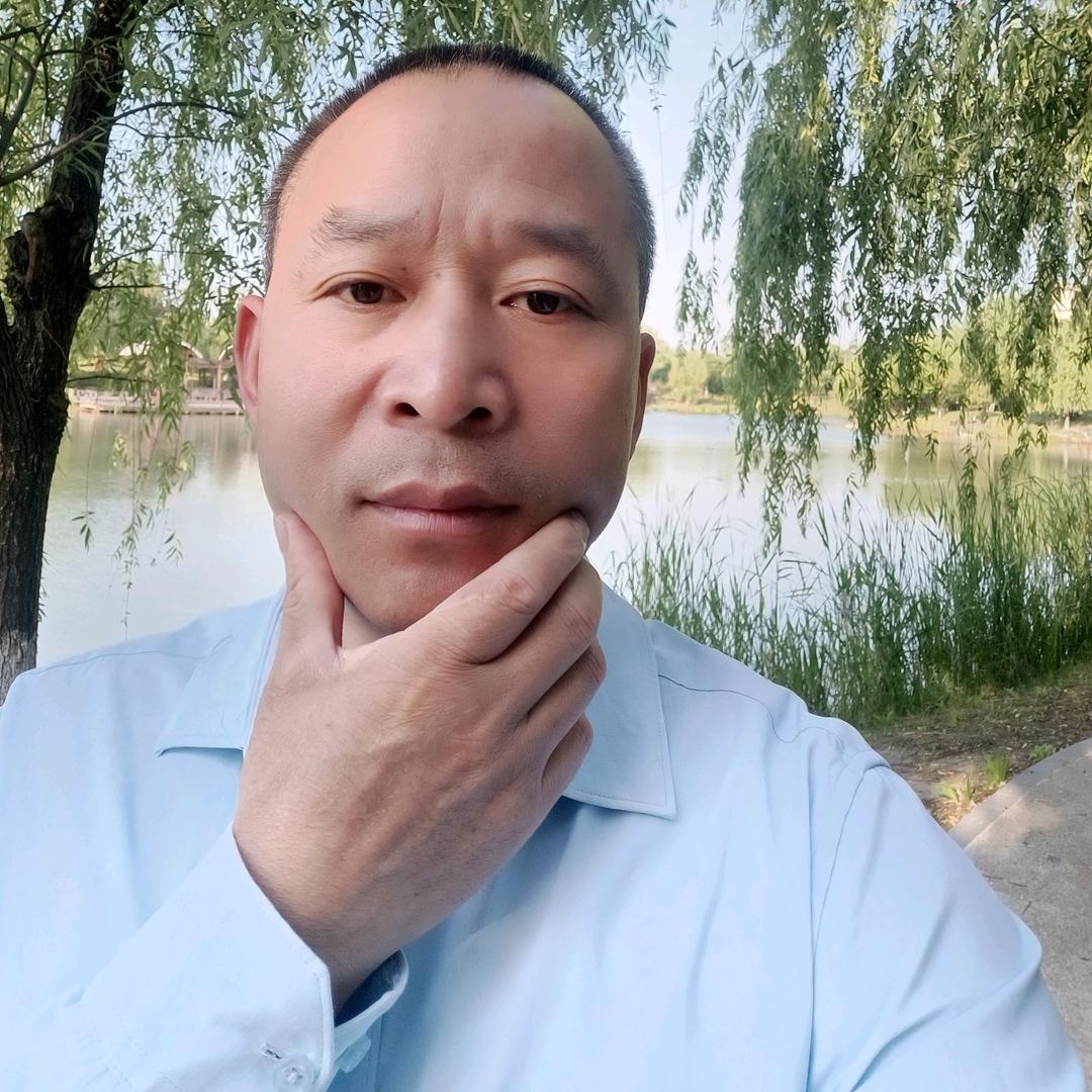 我就是我
