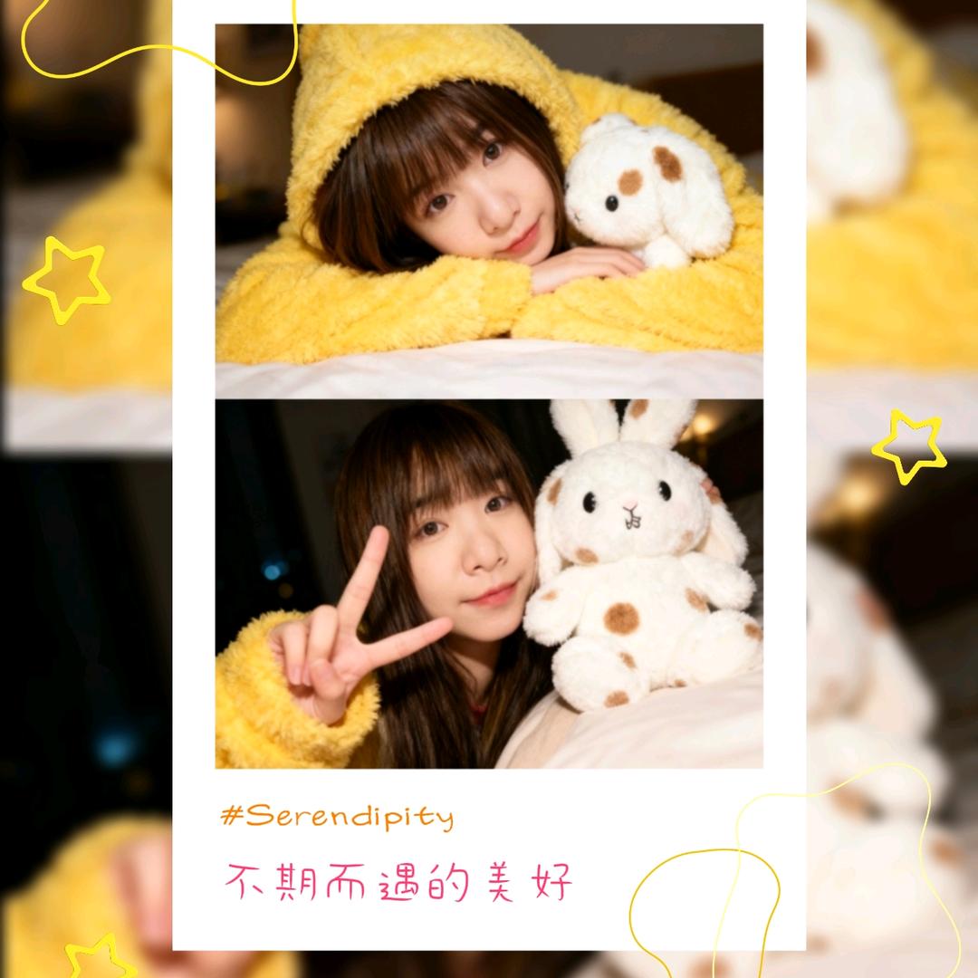 白羊座的杨小敏！