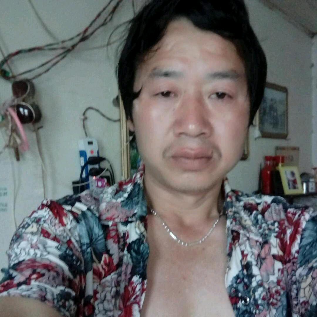 老三