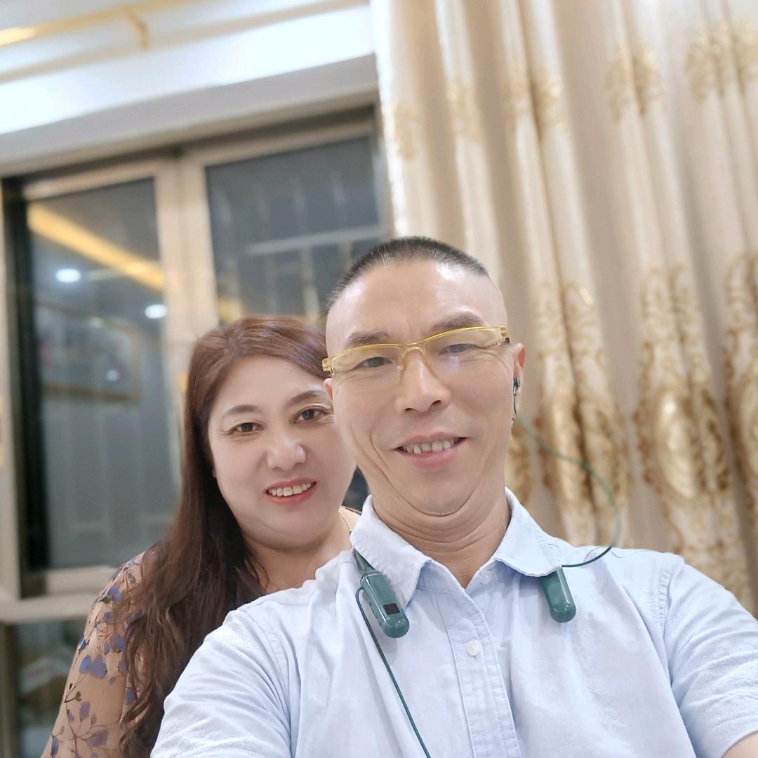 美帝