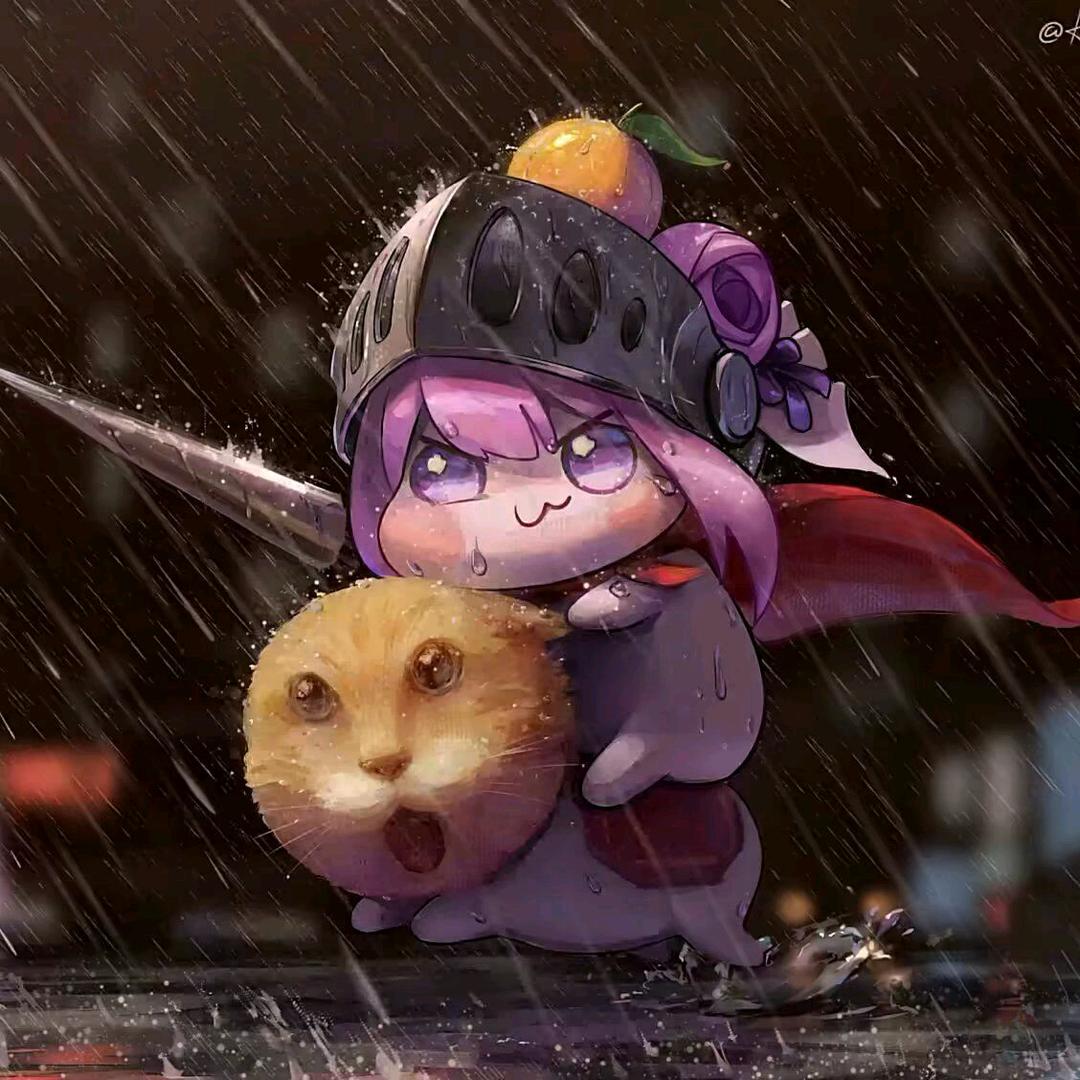 獠