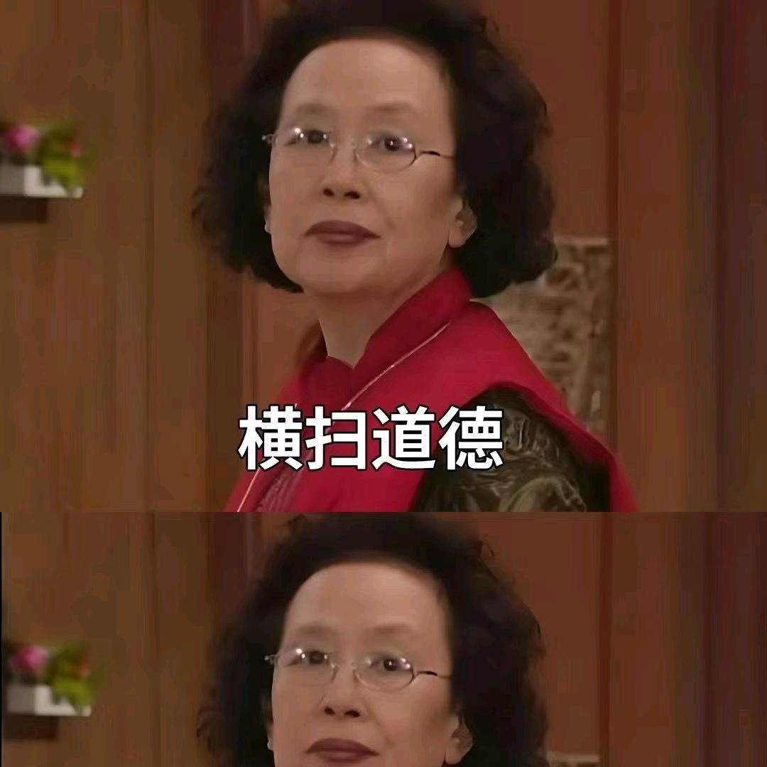 西红柿炒番茄🍅