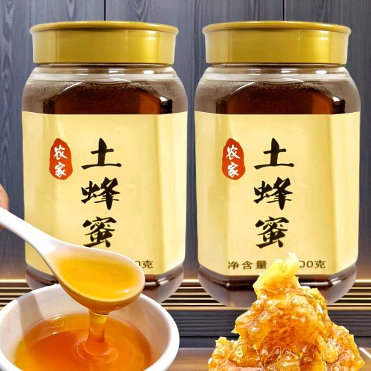 玥姐爱生活