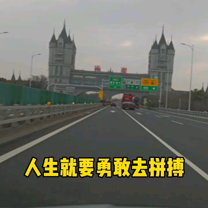 宇哥涨粉___