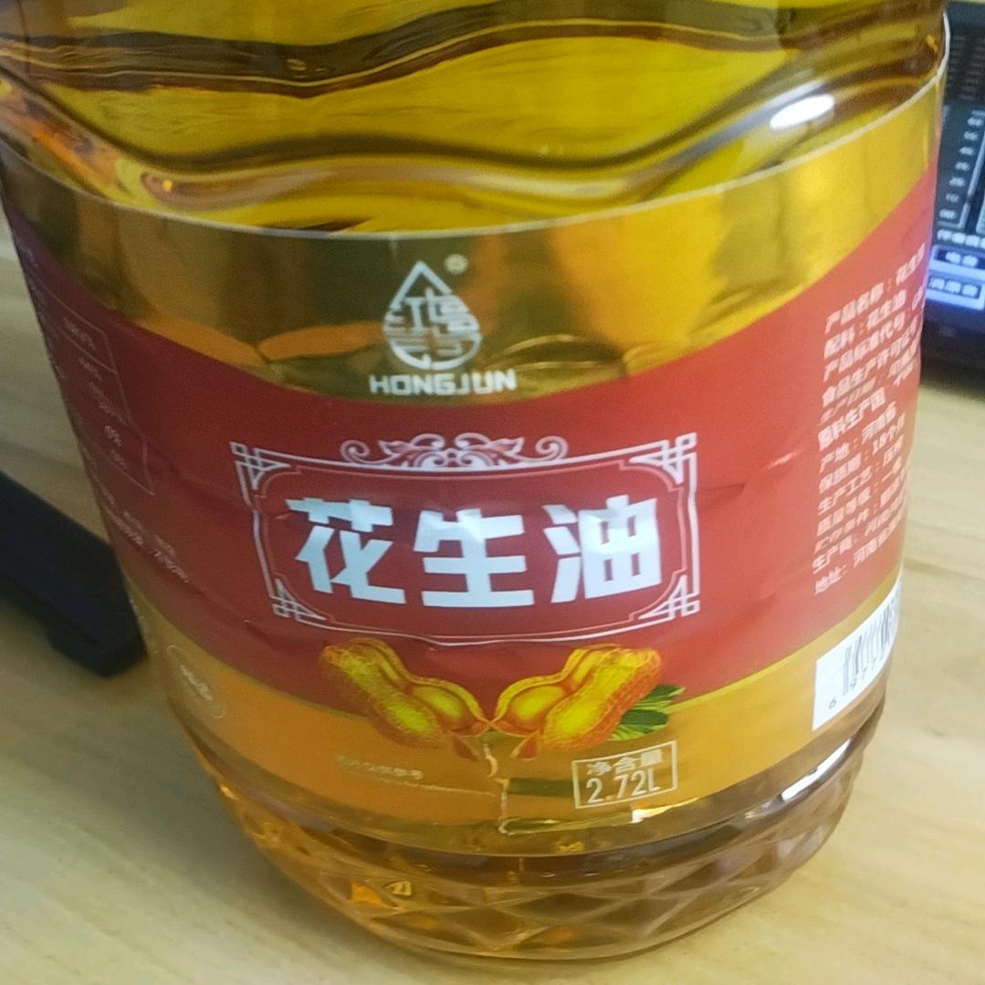 欢欢粮油工厂