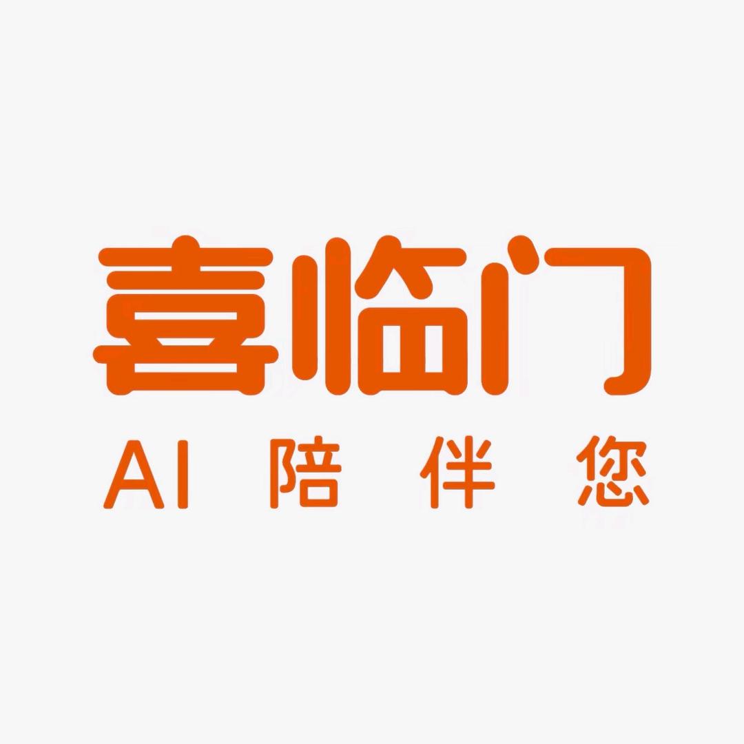 喜临门官方旗舰店