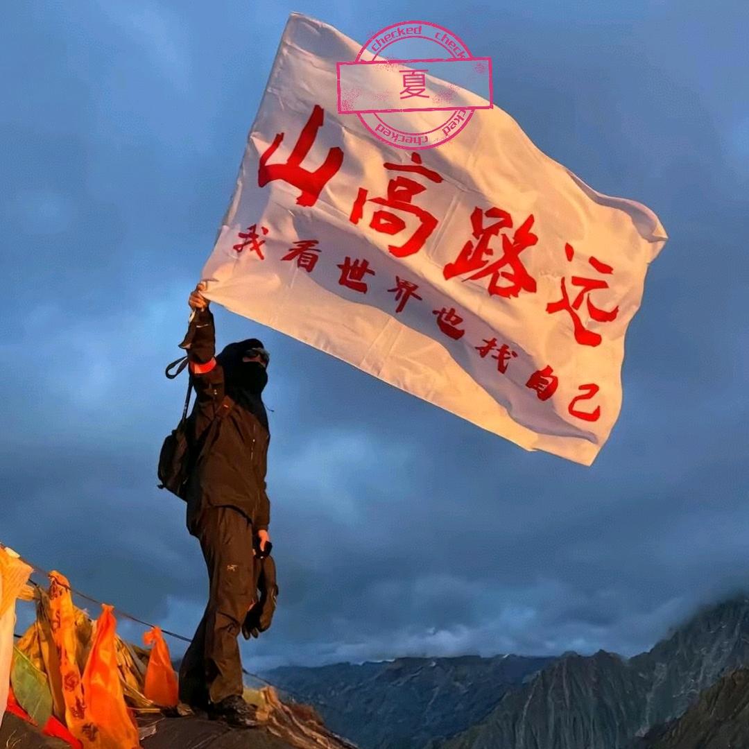 大风车