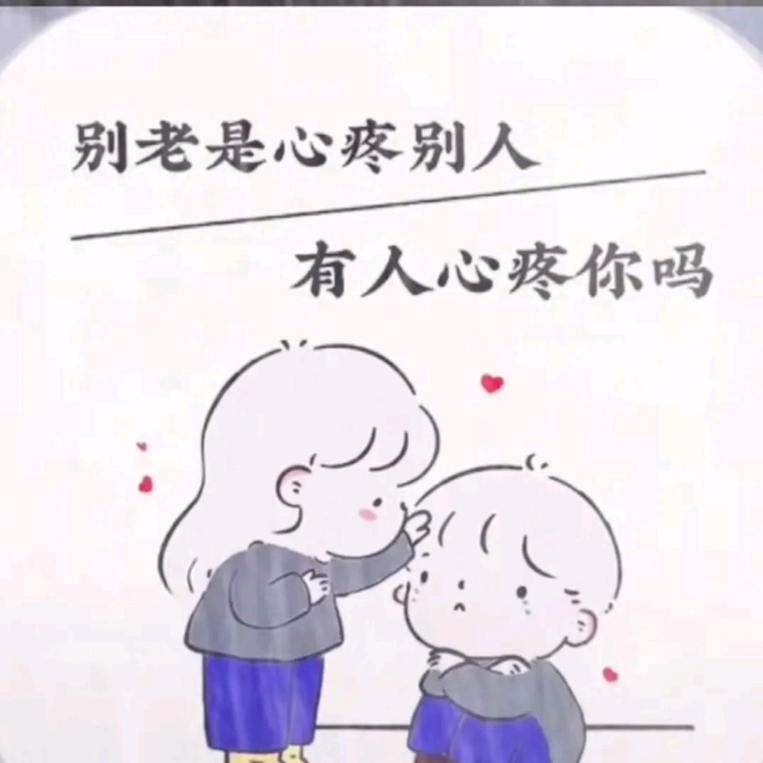 ღ🥀自渡ꦿꦁ࿐