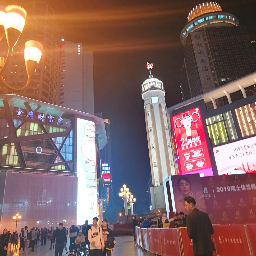 醉逍遙💫💫💫💫💫