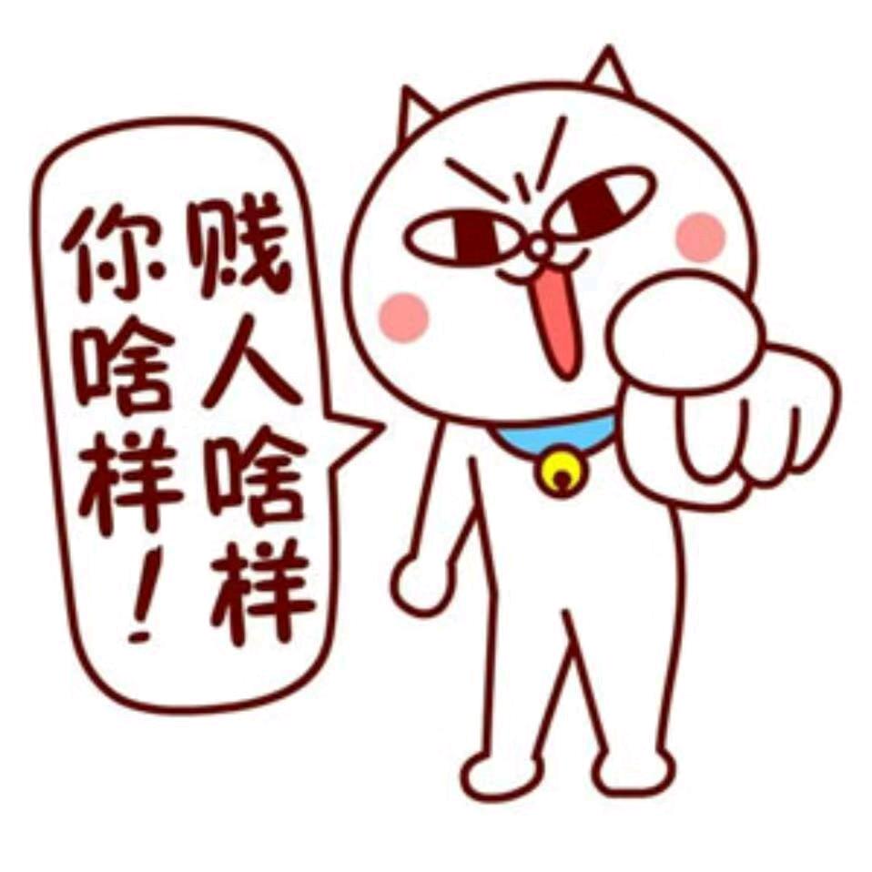 彩云追月