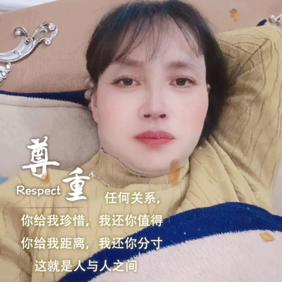 退一步海阔天空！